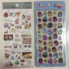 新品　未開封　正規品　ほっぺちゃん　プチドロップステッカー　ボンボンシール