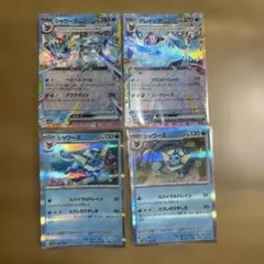 シャワーズex・グレイシアex＋シャワーズミラー2枚