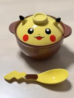 【ポケモンセンター限定】ピカチュウ 土鍋 れんげ付き セット 廃盤 レア