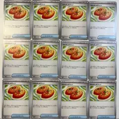 【大特価】ポケモンカード なかよしポフィン 12枚まとめ売り