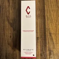 2025年最新】リアボーテ クレンジングの人気アイテム - メルカリ