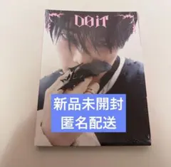 do it アコーディオン盤 新品未開封 straykids アイエン