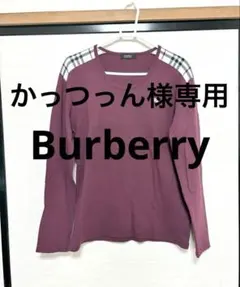BURBERRY BLACKLABEL 長袖カットソー Ｌ　ロンT ノバチェック