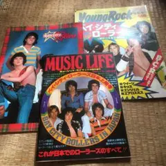 Item thumbnail for item 11e352da-9d1e-4acf-92cf-56ec983e53e5