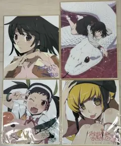 藤子不二雄A先生 お別れの会 冊子 - メルカリ