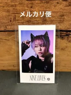 超特急 NINE LIVES ミニフォトシューヤくん