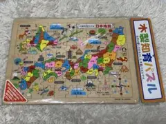 木製知育パズル　日本地図