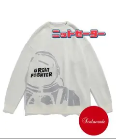 希望価格販売✨ホワイトニット セーター【レア】【希少】Mサイズ