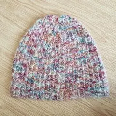 ニットの帽子 ミックスカラー 混色 冬小物 手編み？