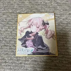 2026年最新】プロセカ 瑞希 色紙の人気アイテム - メルカリ