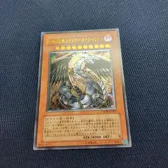 2026年最新】レインボーダークドラゴン レリーフの人気アイテム - メルカリ