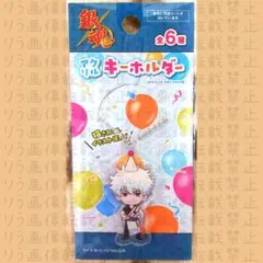 銀魂 アクリルキーホルダー 坂田銀時