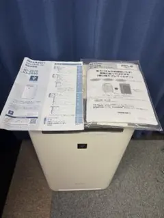 SHARP 加湿空気清浄機 KI-JS70-W 2020年製 プラズマクラスター