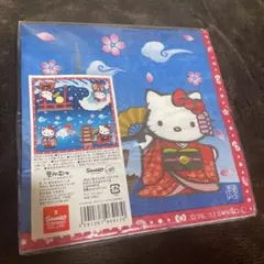 Item thumbnail for item f001c745-b2bf-4f38-84b7-fee41402df07