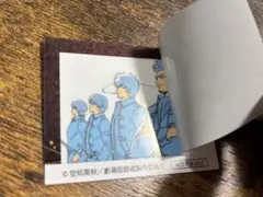 銀魂 映画 特典 吉原大炎上 アニメ原画ステッカー