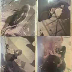 プロジェクトセカイ 25時ナイトコードで クリアファイル 4枚セット