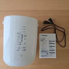 象印 スチーム式加湿器 EE-RU35 2025年製 - メルカリ