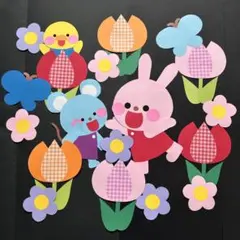 壁面飾り　春　3月　4月　5月　チューリップ　卒園式　入園式　進級　保育