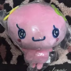 たまごっち ふらわっち ボールチェーン付きぬいぐるみ マスコット vol.3