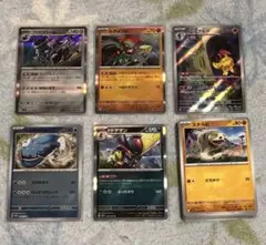 ポケモンカード スカーレット 51枚