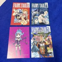 フェアリーテイル FAIRYTAIL ポストカード ジュビア 4枚セット