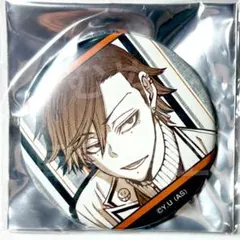 文豪ストレイドッグス 中原中也 明治村 缶バッジ コラボ - メルカリ
