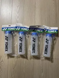 ヨネックス　スポーツボトル　4本セット