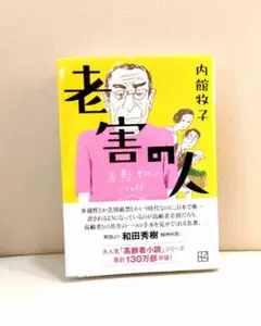 Item thumbnail for item d7daf34f-9817-4272-9b13-15e7c4c28859