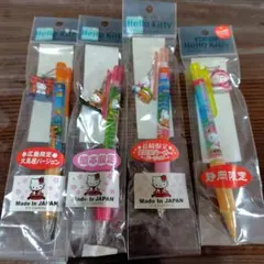ハローキティ各地 シャープペンシル 4本セット
