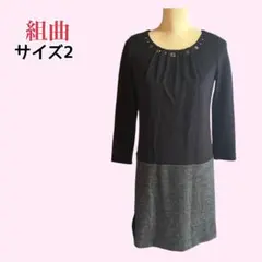 Item thumbnail for item 4b20b50d-f11f-4878-a91e-a537bb71768d