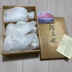 R*♪様 ⭐️新品未使用⭐️深川製磁　菊花酒器セット・瓢形徳利お猪口　宮内庁御用