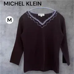 ミッシェルクラン 襟元ビーズ＆刺繍 ウールニット 38