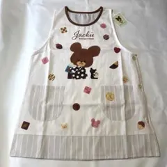 Item thumbnail for item 50dcd536-b756-4c51-923b-44bda226751f