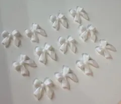 リボンパーツ12個