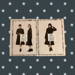 櫻坂『Unhappy birthday構文』TYPE-A & TYPE-D 特典