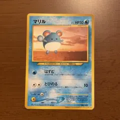2026年最新】ANA ポケモンジェット2000の人気アイテム - メルカリ