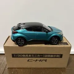 2025年最新】店頭展示用ミニカーの人気アイテム - メルカリ
