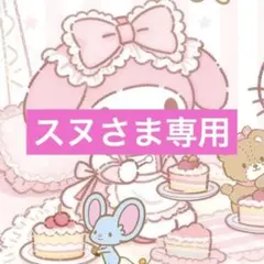 ドラえもん セット