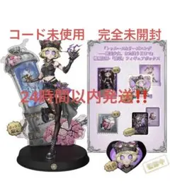 オフラインパック　第五人格　幽霊少女、また逢う日まで』機械技師-「鍵芯」