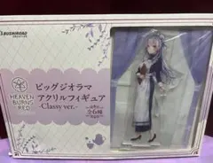 Item thumbnail for item 4d554364-abc1-4400-921b-0454116bb6e0