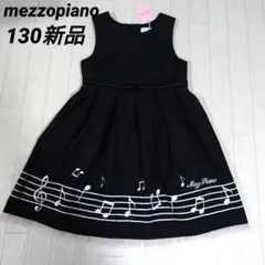 Item thumbnail for item afab44cd-d63b-466f-b5d2-b8a0f39a25b3