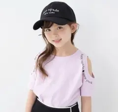 Item thumbnail for item e83b9a0d-18a3-4ddd-832d-6425a8ea1751