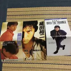 織田裕二 CD8cmシングル　３枚