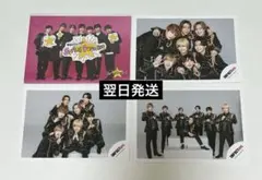 【翌日発送】IMPACTors IMP. 集合フォトセット・公式写真まとめ売り