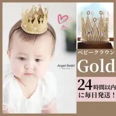 みんみん＊プロフ必読＊様 リクエスト 2点 まとめ商品