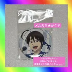 妖はじ【セーラーアイドルくじ☆缶バッジ】安倍晴明 - メルカリ