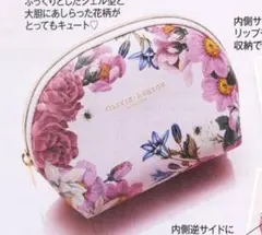 【美品】美人百花 2019年9月号 OLIVIA BURTON シェル型ポーチのサムネイル