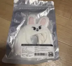 スキズ SKZOO ペンラカバー ペンライトカバー リノ リービット