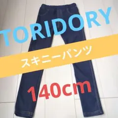 Item thumbnail for item d73a4e6a-58fd-4907-bd8f-1be61f7ec9ba