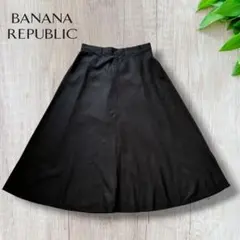 BANANA REPUBLIC 麻レーヨン フレアスカート 黒 M 後ろゴムのサムネイル